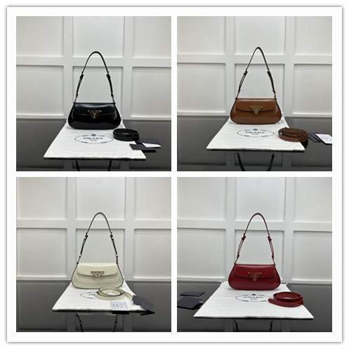 Picture of Prada Handbags _SKUfw204492554fw